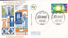 Frankreich 1996 FDC