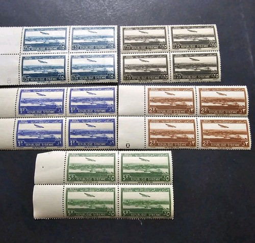 Briefmarken frankreich - briefmarken,