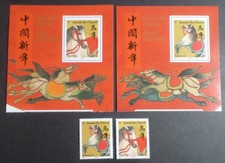 Frankreich 2026 Die 4