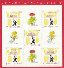 2334/ FRANKREICH BLOCK ** MNH