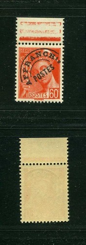 Frankreich briefmarke - frankreich,