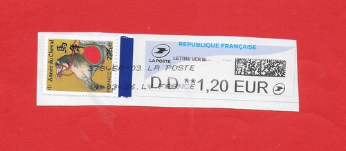 Frankreich 2026 gestempelt - frankreich,