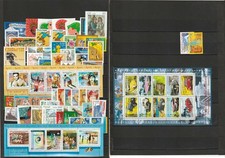 Frankreich Jahrgang 2000  **