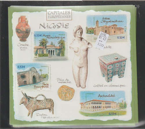 Frankreich block nikosia - frankreich, 62