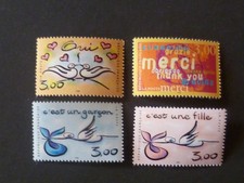 FRANKREICH MiNr.: 3371-3374