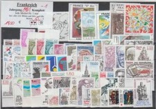 Frankreich 1981 : Mi.-Nr