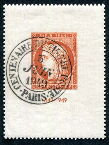 Frankreich 1949 block4 - 1949,